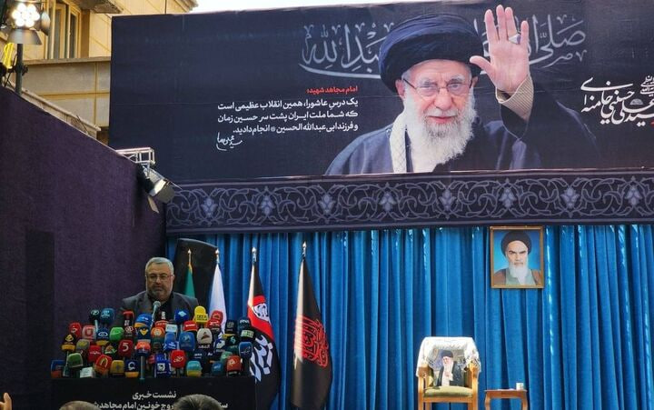  تشییع رهبر شهید انقلاب از ۱۳ تیرماه؛ برنامه‌ریزی برای وداع در تهران، قم، مشهد و نجف